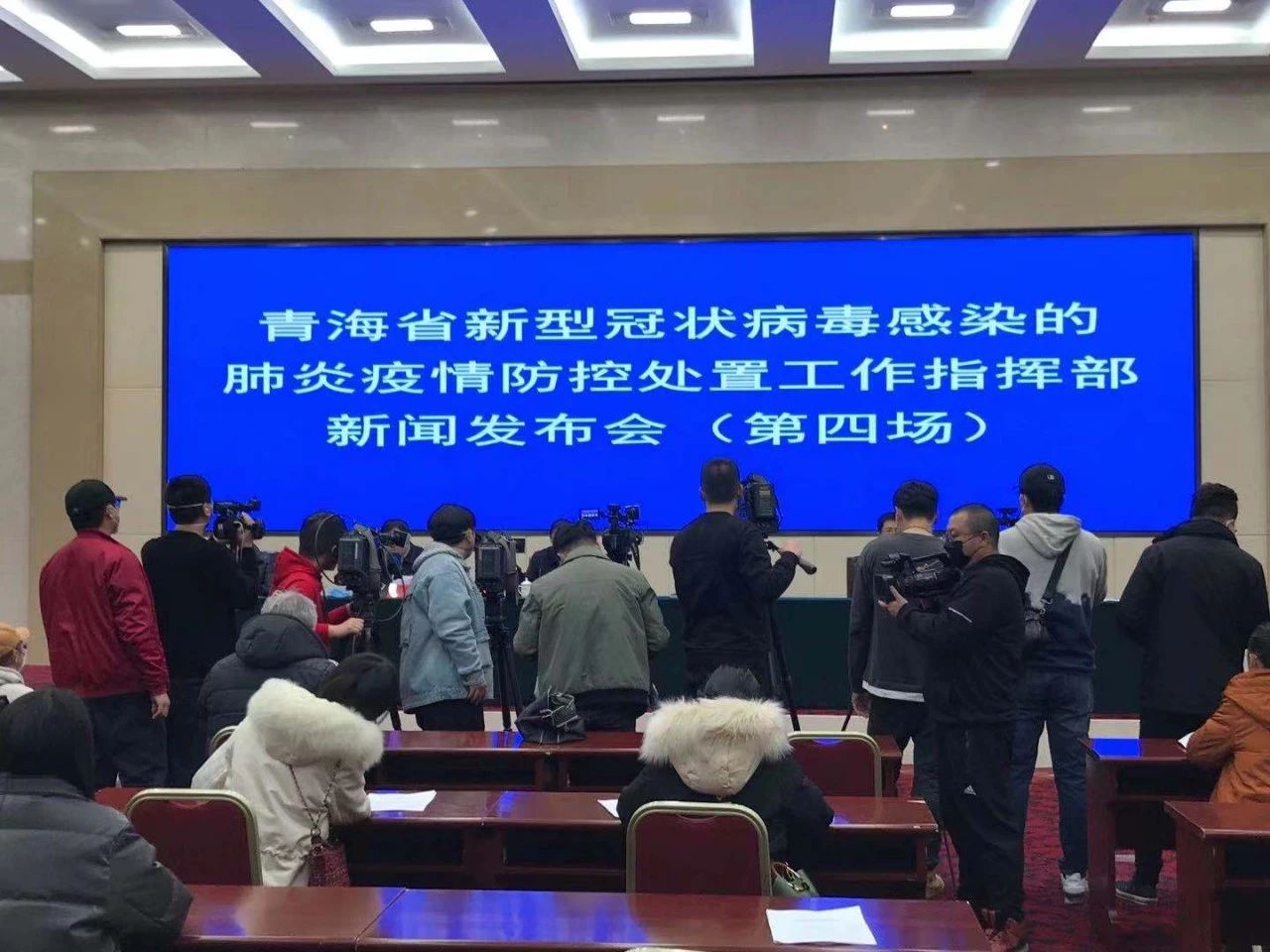 青海疫情通告与兰州最新动态