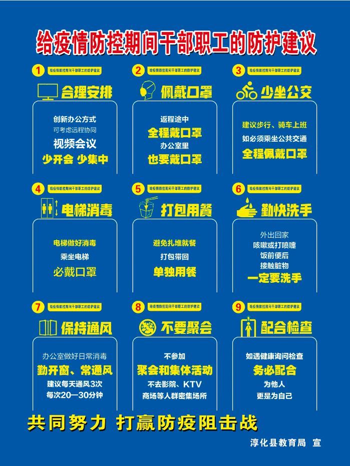 辽宁省疫情最新进展，防控措施持续加强
