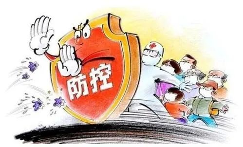 辽宁省精准防控下的疫情态势与应对策略