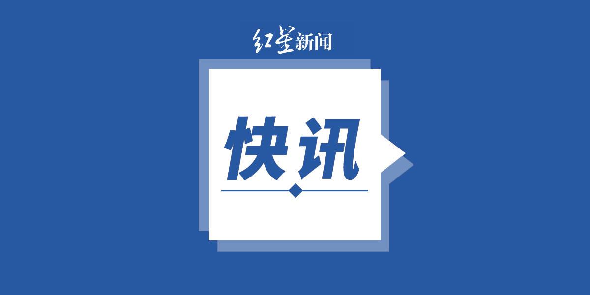辽宁省今日新增病例情况分析