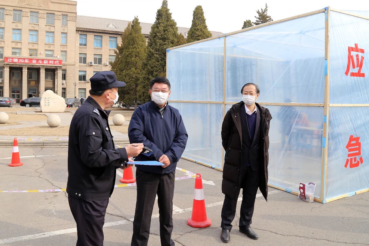 辽宁科学防控精准施策共筑安全防线