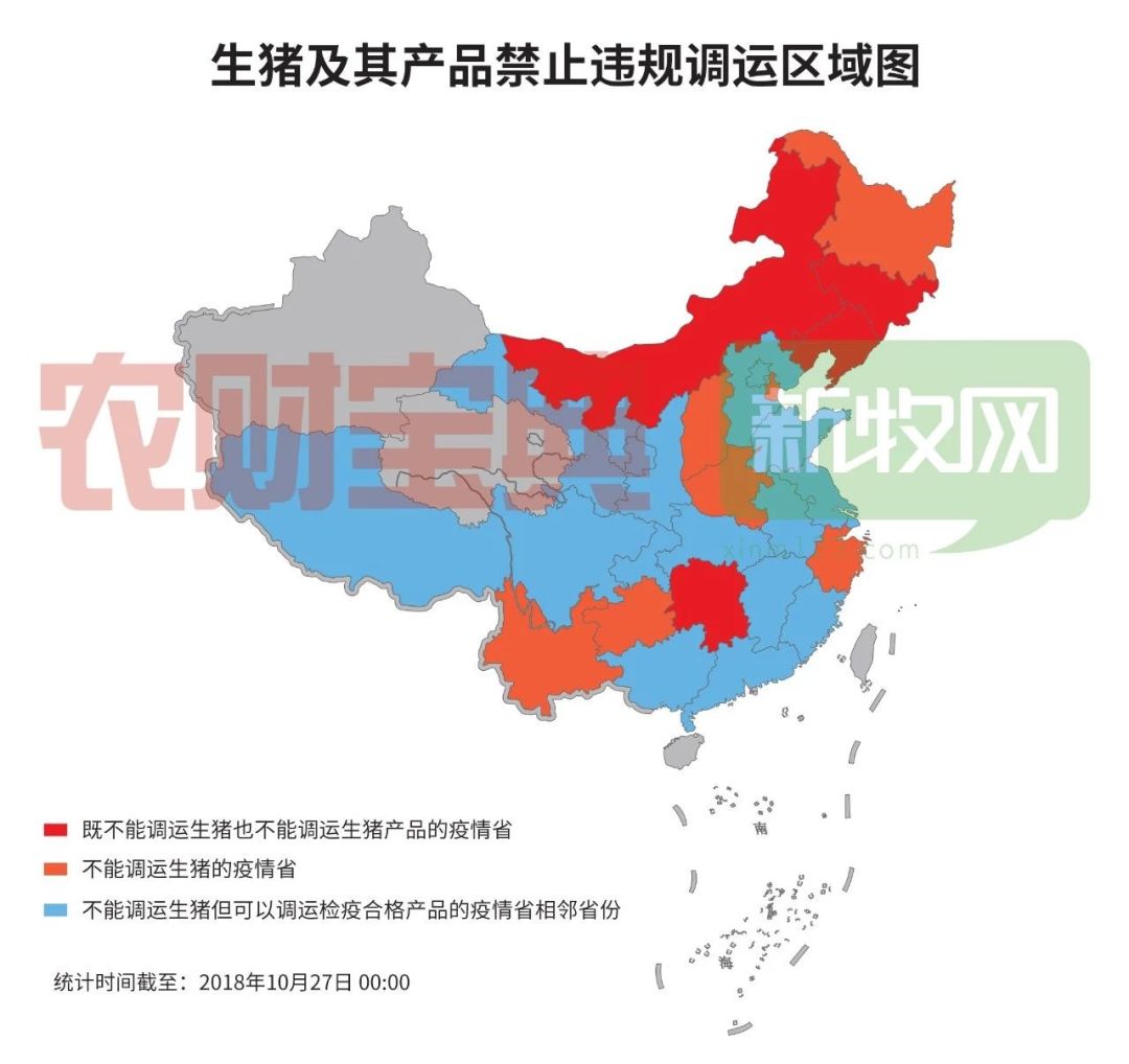 辽宁省疫情最新消息，防控形势持续稳定