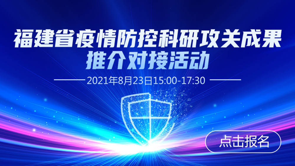 辽宁省疫情最新数据，动态变化与防控成效