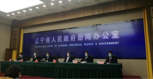 辽宁疫情防控成效显著，经济复苏稳步前行