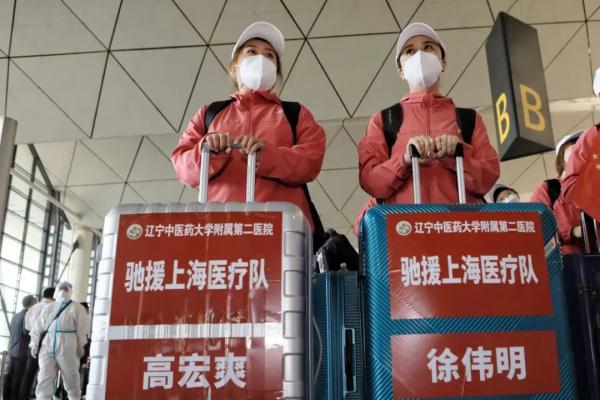辽宁与上海携手共筑疫情防控防线