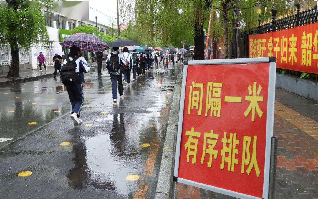 辽宁沈阳市最新疫情消息综述