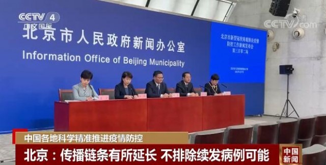 辽宁，精准防控下的疫情稳定与经济复苏