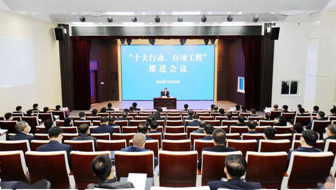 沈阳，城市转型与振兴的崭新篇章