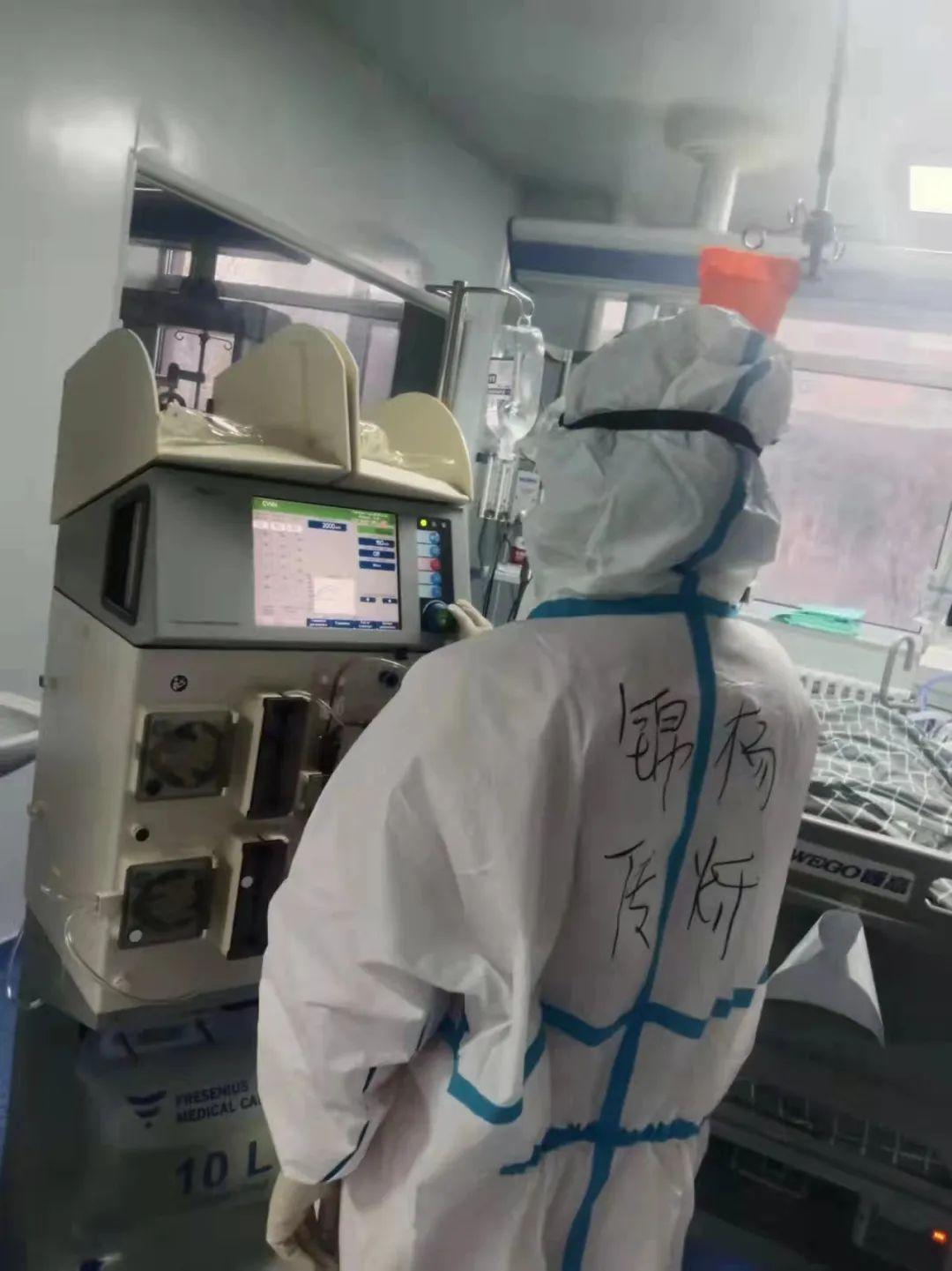 辽宁省疫情管控中心电话及服务详解