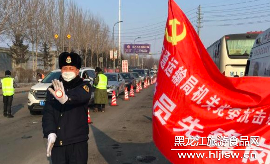 辽宁省疫情防控中心，守护健康的第一道防线