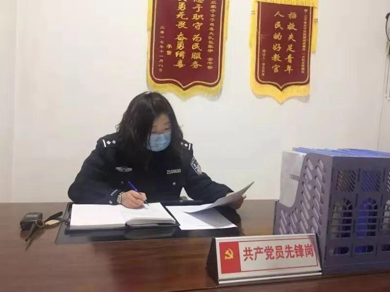 辽宁省精准施策科学防控疫情