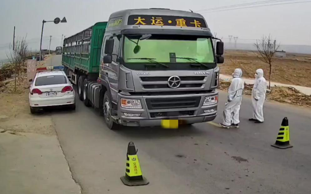 辽宁省疫情防控指挥部电话号码，守护健康的生命线