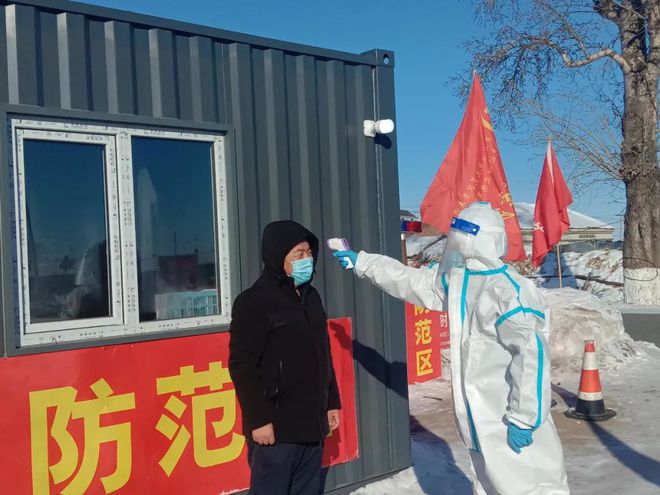 辽宁，全面加强疫情防控，保障人民生命安全和身体健康
