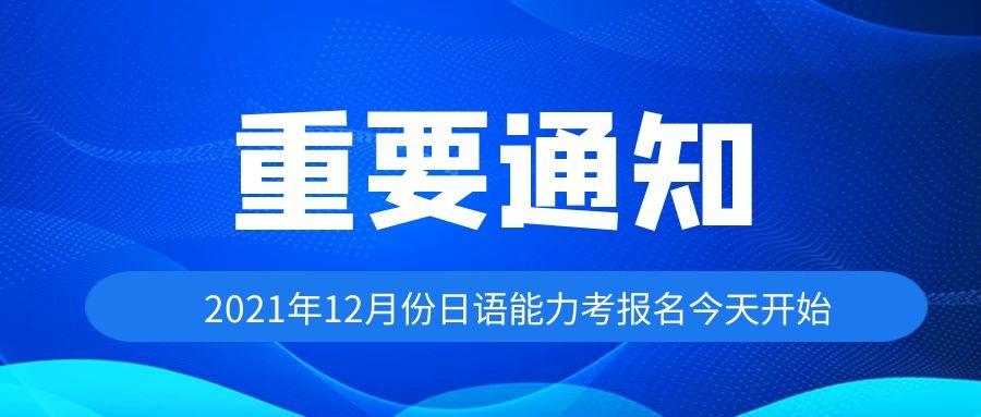沈阳今日重要通知，详解最新消息