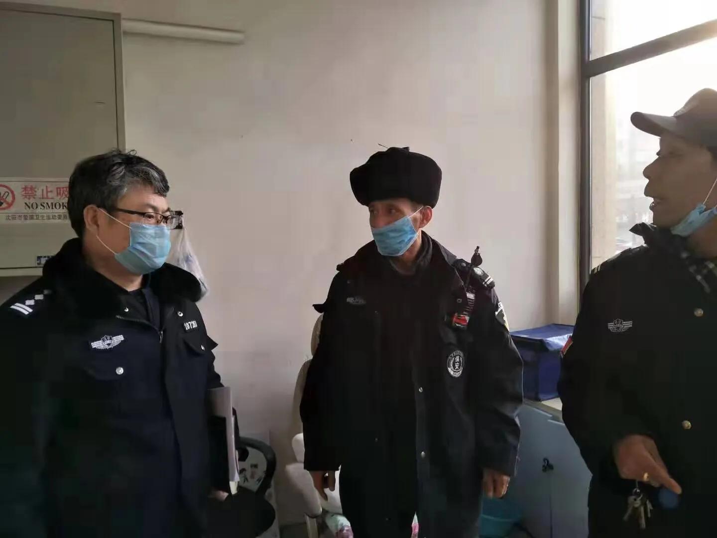 沈阳2021疫情，挑战与应对的坚韧篇章