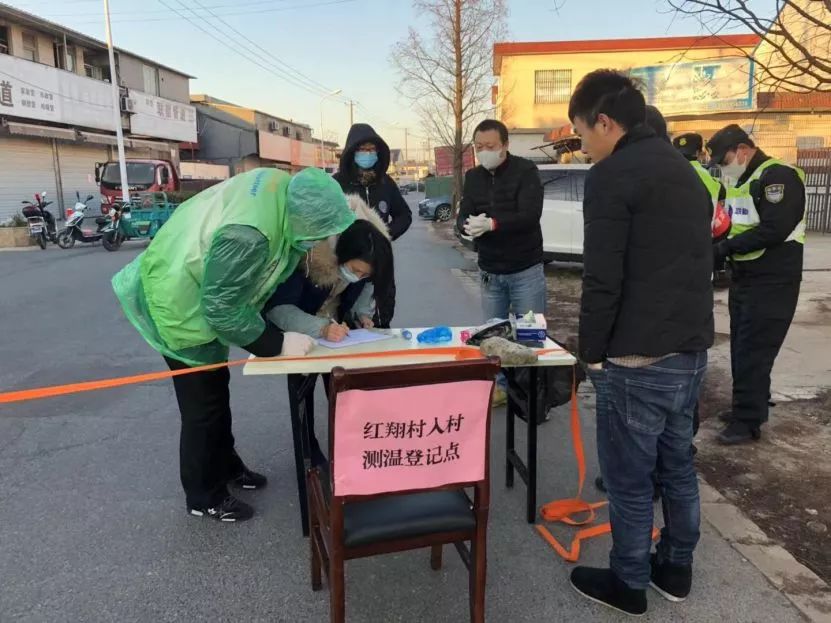 沈阳加强疫情防控，确保市民安全