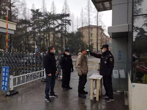 沈阳积极应对疫情，共筑安全防线