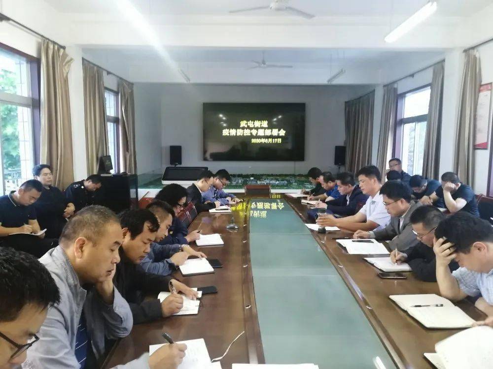沈阳积极应对疫情，共筑防线新动态