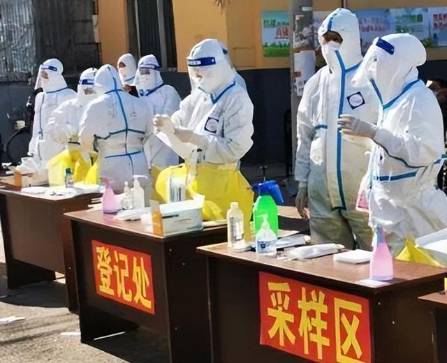 辽宁省疫情防控措施，科学精准，高效有序