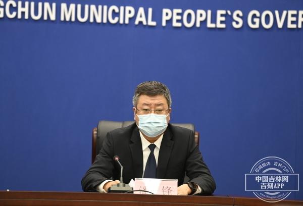 辽宁省疫情防控总指挥部，科学指挥精准施策，共筑防疫长城