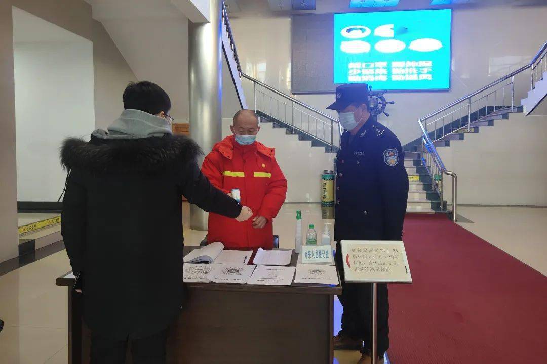 辽宁精准施策防疫，与上海共筑安全防线
