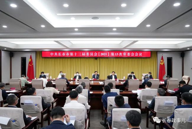 辽宁省疫情防控办公室，科学防控，精准施策，守护万家灯火