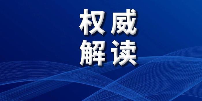 沈阳疫情加重，城市面临的挑战与应对策略