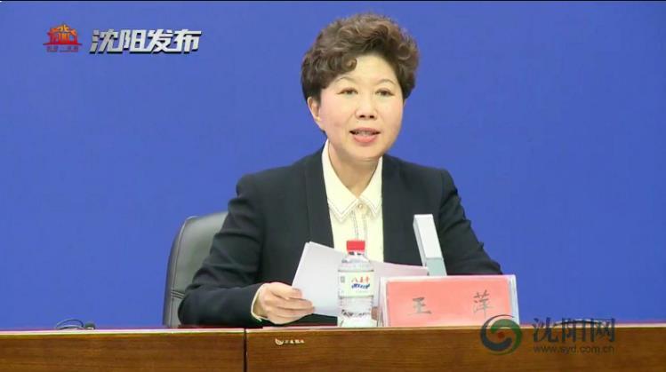 沈阳新增2例病例，城市防控与居民生活如何平衡？