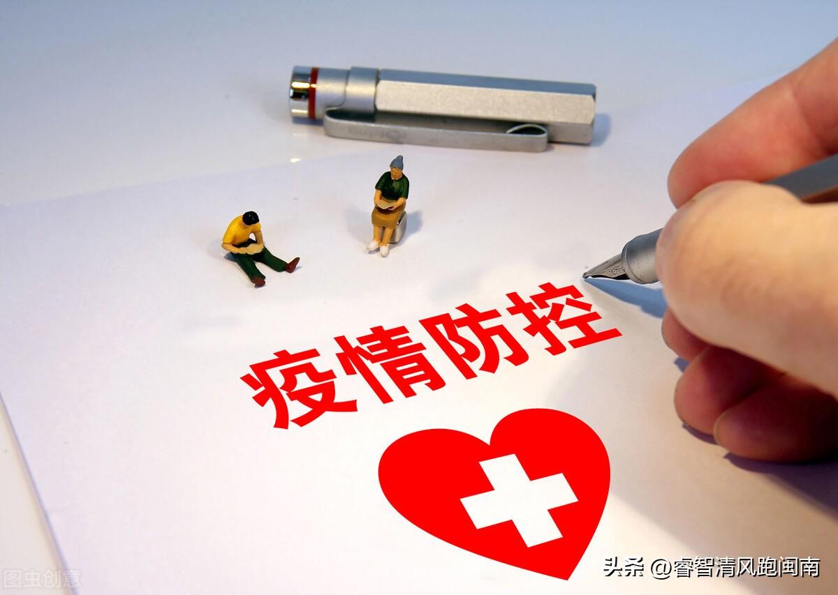 沈阳新增2例病例，城市防控与居民生活如何平衡？