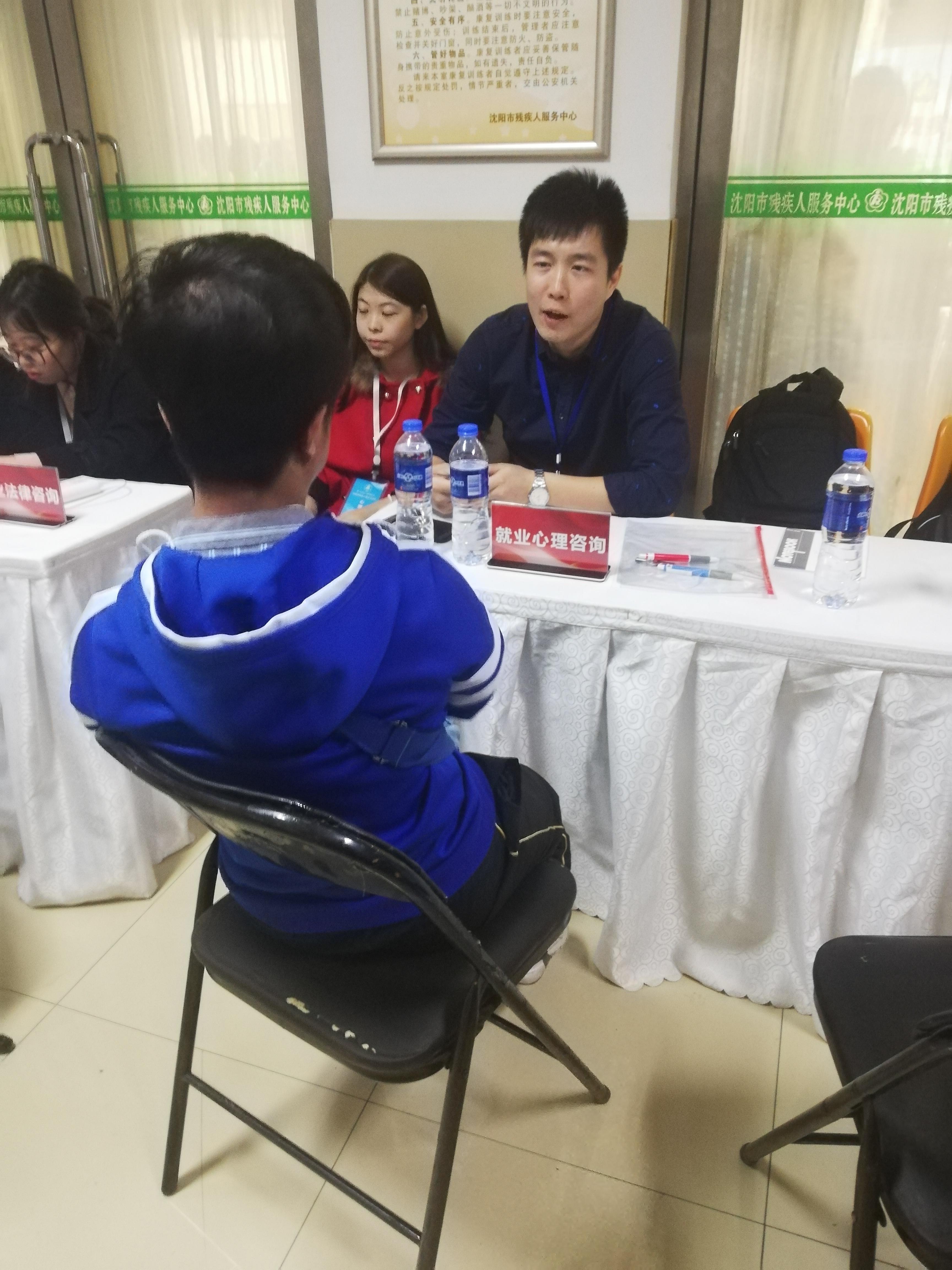 沈阳优化营商环境 助力高质量发展