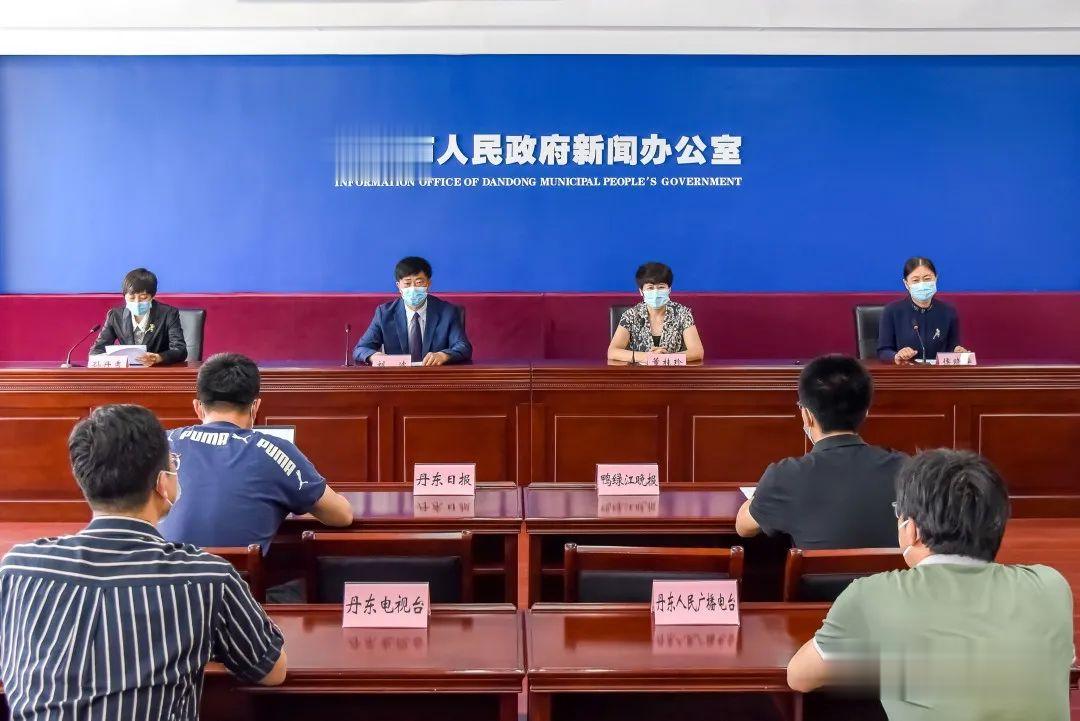 辽宁省疫情防控指挥部强化防控措施，全力保障人民健康