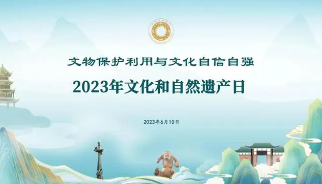 沈阳复苏与文化传承的交响曲