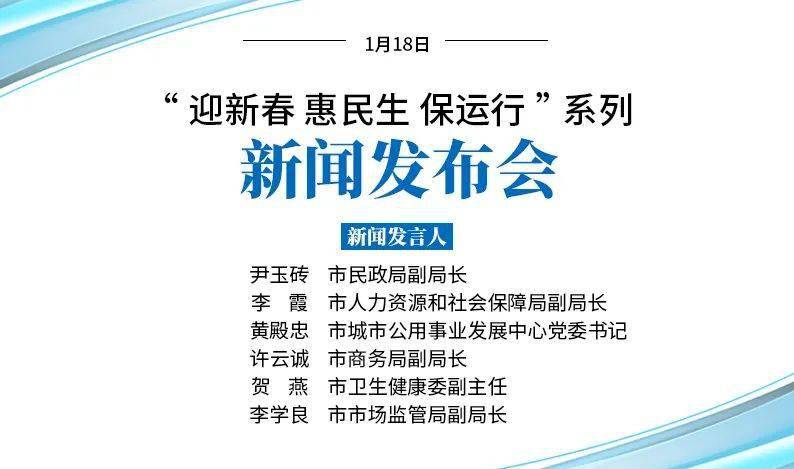 沈阳疫情新报告，城市防控与民生保障的双重挑战