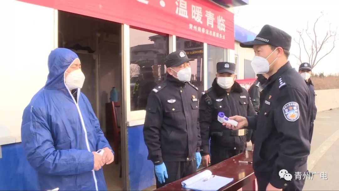 辽宁省防疫部门，守护健康的坚固防线