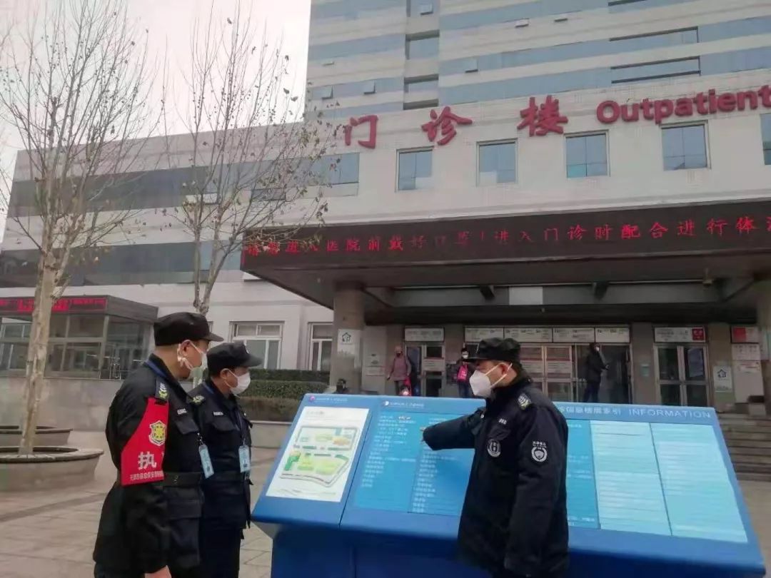 辽宁全力支援天津疫情防控