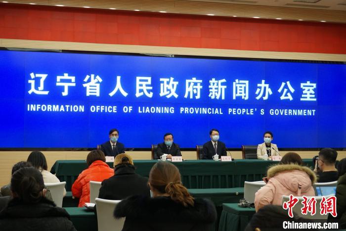 辽宁省精准施策科学防控疫情