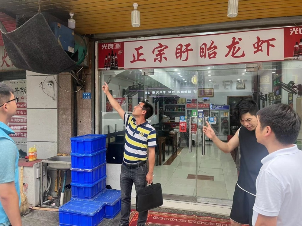 沈阳精准施策守护城市安全