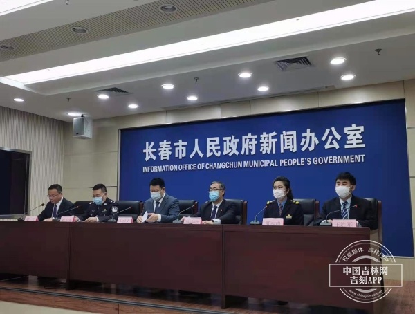 沈阳精准施策守护城市安全