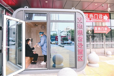 沈阳防疫全面升级，确保市民健康安全