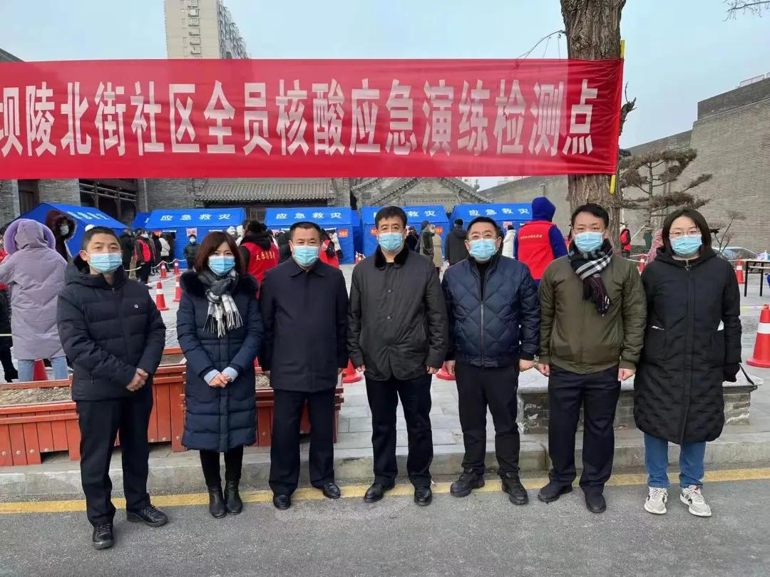 辽宁太原携手共筑安全防线