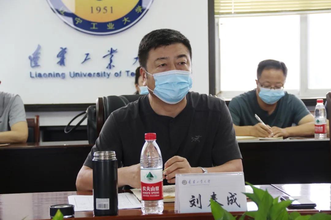 辽宁省疫情防控热线，守护健康的生命线