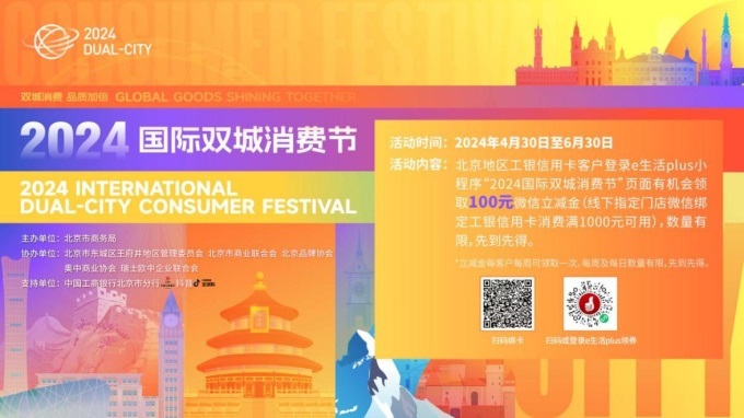 双城联动防疫新策略，辽宁与长沙携手抗疫