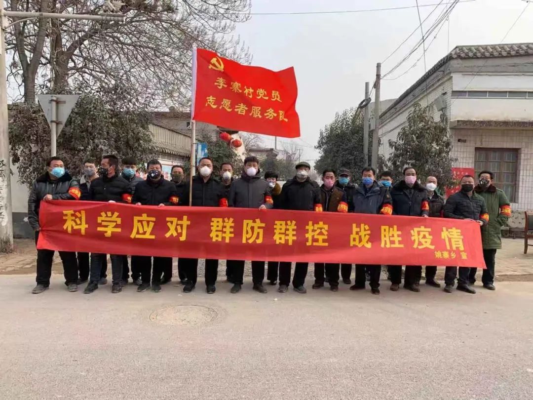 辽宁与郑州携手抗疫，共筑安全防线
