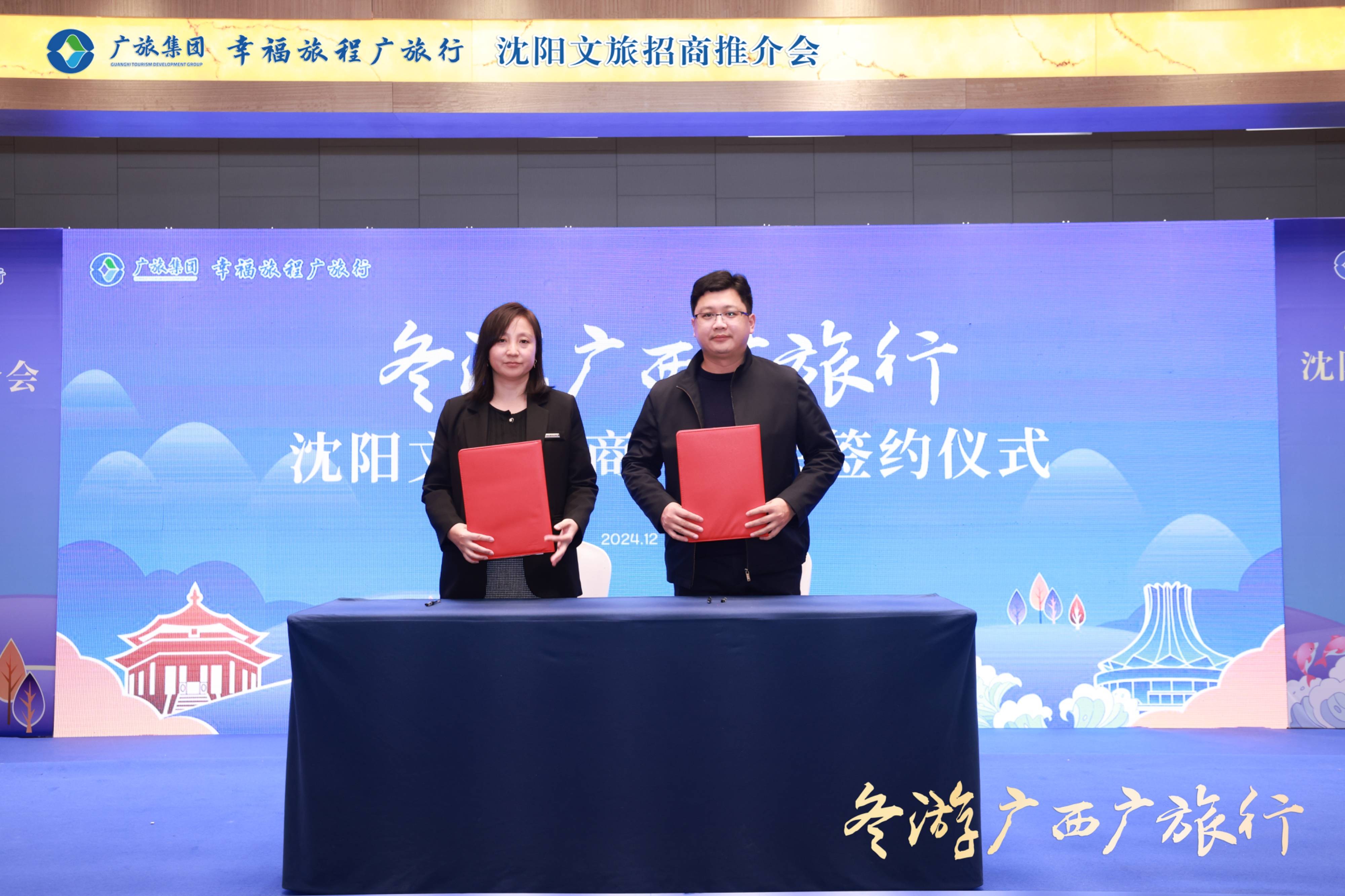 双城联动防疫新策略，辽宁省与贵阳携手抗疫