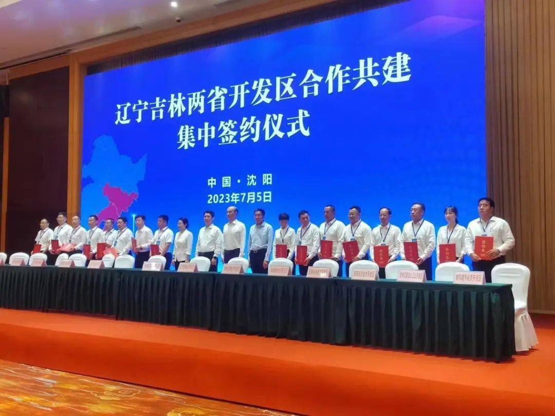 双城联动防疫新策略，辽宁省与贵阳携手抗疫