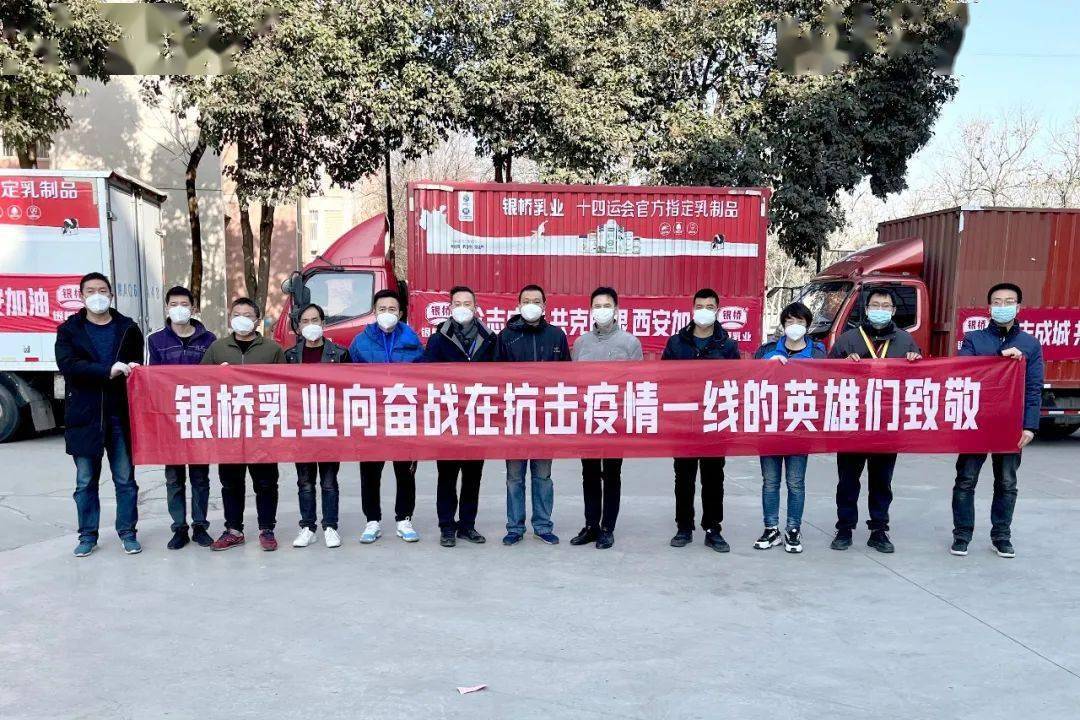 乌鲁木齐疫情防控部门，坚守与担当的防线