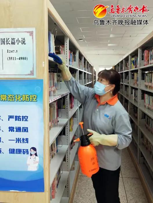 新疆乌鲁木齐疫情防控热线，守护健康的生命线