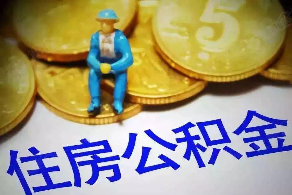 江西省住房建设厅官网，推动住房建设事业高质量发展的数字平台