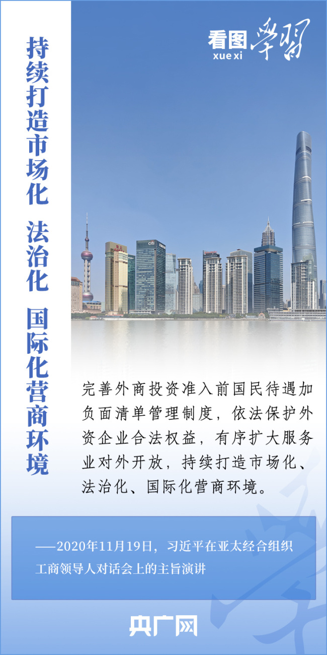 沈阳新篇章，城市发展的新消息