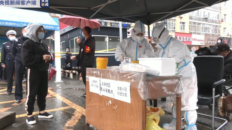 哈尔滨疫情波及全国，全国联动防控挑战